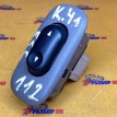 Кнопка стеклоподъемника Ford Escape I (2000—2004) Ford Escape оригинальный номер SW7133