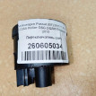 Название детали Переключатель света Модель Volkswagen Golf Mk6 (2008—2012) Volkswagen Golf оригинальный номер 3C8941431A
