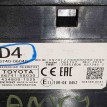 Блок электронный Toyota Camry XV50 рестайлинг 2 (2017—2018) Toyota Camry оригинальный номер 8674006040