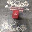 Кнопка аварийной сигнализации Hyundai Tucson 1 Hyundai Tucson оригинальный номер 864W0140