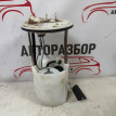 Насос топливный Mitsubishi Outlander 3 GF Mitsubishi i оригинальный номер 1760A416