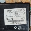 Блок управления сигнализацией 95400a2142 Ceed 2 Kia Cee'd оригинальный номер 95400A2142