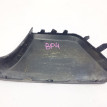 Заглушка бампера Subaru Outback 2006 57731AG070 BP9 EJ253 Subaru Outback 