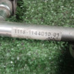 Рампа с форсунками Лада Калина 1118-1144010-01 ВАЗ (Lada) Kalina оригинальный номер 115907h