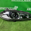 Фара Jaguar XF 2010-2015 C2Z12921, правая Jaguar XF 