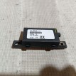 Блок электронный Land Rover Range Rover 