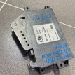 Блок управления ABS Jaguar-XJ 1993г Jaguar XJ оригинальный номер 10094110014