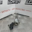 Клапан VVT-i Toyota Estima  