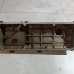 Крышка головки блока (клапанная) Renault 20 оригинальный номер 8200243595