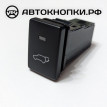 Кнопка открывания багажника RAV4 IV (XA40) Toyota RAV 4 IV (CA40) 