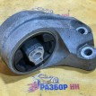 Опора двигателя задняя Chevrolet Captiva I рестайлинг (2011—2013) Chevrolet Captiva оригинальный номер 94543716
