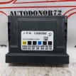 Блок комфорта BSM Opel Astra J Opel Astra оригинальный номер 13586588
