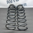 Пружина задняя Chevrolet Aveo T250 Chevrolet Aveo оригинальный номер 96653225