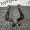 Рычаг задний верхний Toyota Rav 40 Toyota RAV 4 оригинальный номер 4877042040