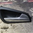 Ручка двери внутренняя Форд Фокус 3 Ford Focus оригинальный номер 1746826