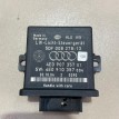 Блок управления Светом Audi A8 2004 Audi 200 оригинальный номер 4E090735701