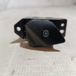 Кнопка фиксатора стояночного тормоза Ford Mondeo 