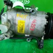 Компрессор кондиционера Ford Kuga CV6119D629CD JTMA Ford Kuga  