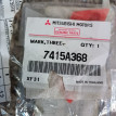 Эмблема Тpи Pомба Митцубиси Mitsubishi оригинал Mitsubishi i оригинальный номер 7415А368 MN146116
