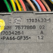 Разъем DME BMW X1 оригинальный номер 12 52 7 577 868, 12 52 7 577 868, 12527577868, 7577868, 7599695, 7 599 695