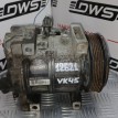 Компрессор кондиционера Nissan Fuga  