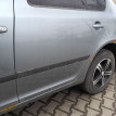 Дверь Skoda Octavia II (2004—2009) Skoda Octavia оригинальный номер 1Z5833051