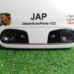 Плафон салонный Audi A6 2012 Audi A6