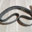 Ремень ГРМ Mitsubishi Galant оригинальный номер E35053JC