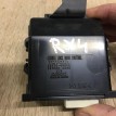 Блок управления дверьми Lexus RX IV Рестайлинг   оригинальный номер 85970-48040