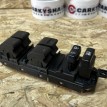 Блок управления стеклоподъемниками Toyota Camry VII (XV50)  оригинальный номер 84040-33100
