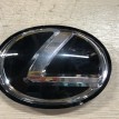 Эмблема переднего бампера Lexus GX II Рестайлинг 2  оригинальный номер 90975-02133