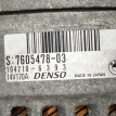 Генератор BMW 3er оригинальный номер 12 31 7 605 061, 12 31 7 605 478, 12317605478, 7605478, 104210-6393