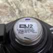 Колонка музыкальная JBL Toyota Highlander IV (U70)  оригинальный номер 86160-06A40