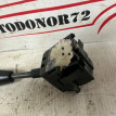 Переключатель поворотов Chevrolet Aveo T250 Chevrolet Aveo оригинальный номер 96540683