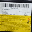 Подушка безопасности боковая (в сиденье) Kia Cee'd 