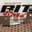 Кронштейн лямбда-зондов BMW X3 оригинальный номер 11 78 7 594 000, 11 78 7 594 000, 11787594000, 7594000