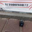 Кнопка антипробукс системы Toyota Avensis T270 Toyota Avensis оригинальный номер 8498805020