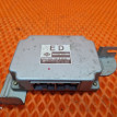 Блок управления акпп nissan primera p12 qr20de Nissan Primera оригинальный номер 31036aw710