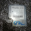 Блок управления AIR BAG Audi Q7 4L (2005—2009) Audi 200 оригинальный номер 4l0959655c