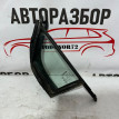 Форточка передняя левая Toyota Yaris 2005-2012 Toyota Yaris оригинальный номер 681260D010