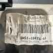 Корпус отопителя Ford Focus 2 Ford Focus оригинальный номер 4M51-18478-AJ