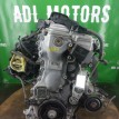 Двигатель Toyota Camry 2011-2021 1900031E40 2AR-FE Toyota Camry  