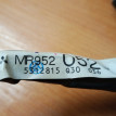 Проводка (коса) двери задняя Mitsubishi Outlander Mitsubishi i оригинальный номер MN162585