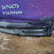 Усилитель бампера Mazda Cx-9 2009-2015 MZ44089A, передний Mazda CX-9  
