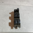 Блок управления стеклоподъемниками Nissan Sunny оригинальный номер 1N0866350