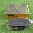 Колодки тормозные передние Toyota Rav4 2006 Toyota RAV 4 оригинальный номер BB0359