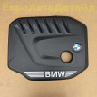 Декоративная крышка двигателя BMW G05 G06 G45 G60 BMW X5 оригинальный номер 11148490354