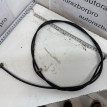 Трос капота Mitsubishi Lancer 2006 MN181175 СЕДАН 4G18 Mitsubishi Lancer 