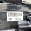 Фара левая Mitsubishi Outlander Mitsubishi i оригинальный номер 8301C8-53