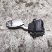 Переключатель поворотов BMW 7 E65/66 BMW 7er оригинальный номер 6911516